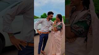 Kaha Jawat Has Gori Vo😊😍 cgshorts cgsong dageshpriyasahu [upl. by Iztim]