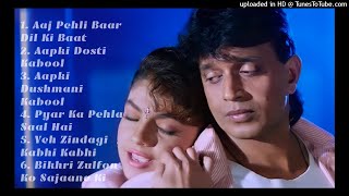 Supper Hit Song Of Mithun Da  All songs of movie TADIPAAR  90s ke Sadabahar Gaana [upl. by Geraint]