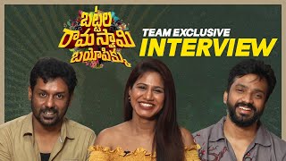 Battala Ramaswamy Biopikku Team Exclusive Interview  Altaf Hassan Satvika JayRam Narayan  TFPC [upl. by Craner728]