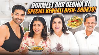 Gurmeet Aur Debinna Ki Bengali Dish Aur Dilip Ka Workout Session FarahKhanK [upl. by Noyart424]