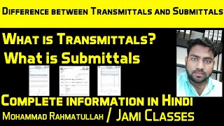 what is Documents Submittals and Transmittals most Demanding job training details in Hindi [upl. by Chura]