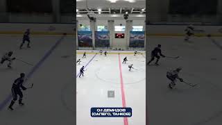 Ivan Demidov goal in SKA intrasquad game [upl. by Nerin815]