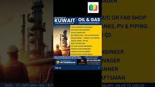 QAQC INSPECTOR NDE TECHNICIANOIL GAS KUUWAIT [upl. by Atenaz]