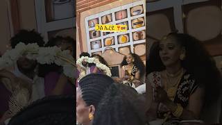 ጋል ኤረይ ❣️🇪🇷 ሽኮር eritreanguayla habesha neweritrean Eritreanmusic [upl. by Lenard]