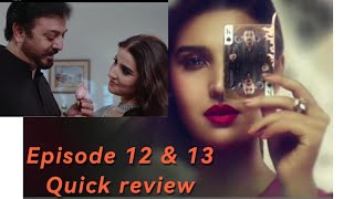 Bismil Episode 12 amp 13 quick review [upl. by Nimsaj]