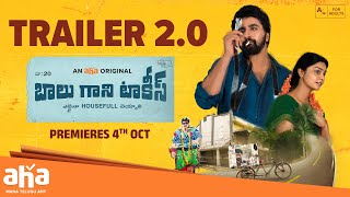 Balu Gani Talkies Movie Trailer Shiva Ramachandravarapu Saranya Sharma Raghu Kunche AhaOriginals [upl. by Neelhtac]