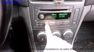 Установка USBMp3AUX адаптера Yatour  Xcarlink  DMC9088 на Subaru Forester Kenwood GX806EF [upl. by Sirovat]