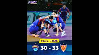 Bengal Warriorz Vs Dabang Delhi KC Highlights  Pro Kabaddi Season 11 Highlights [upl. by Rollo]