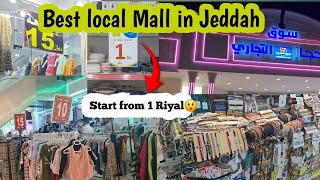 Best local Mall in Jeddah  Al hijaz Mall cheap Mall for everyone immilifeinmadina [upl. by Kina]