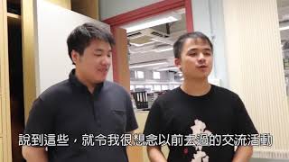 香港布廠商會朱石麟中學  生活點滴2020 [upl. by Frasco]