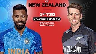 INDIA VS NEW ZEALAND 3RD t20FULL HIGHLIGHTSshrishraghav [upl. by Lime]