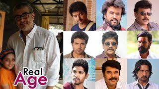 South Indian Actors Real Age  Top Tamil Telugu Malayalam Kannada Actors [upl. by Harim]