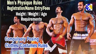 Mens Physique Rules in India  Filton Fitness TV [upl. by Guinevere]