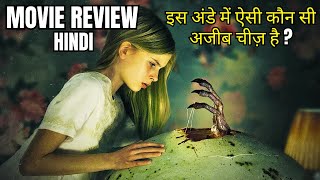 Hatching Movie Review  Hatching Review Hindi  Hatching 2022 Movie Explained in Hindi [upl. by Harbird885]