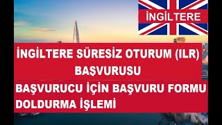 İngiltere Ankara Antlaşması Uzatma Vizesi Başvuran için Başvuru Formunun Doldurulması [upl. by Lundell]