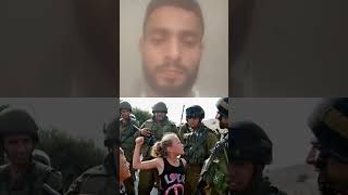 Gaza bombing attack 💔gazaunderattack shortsvideo freepalestine shortsfeed shorts [upl. by Atokad]