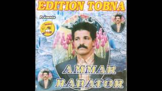 Gasba Chaoui  Amar Rabator  Anti hmama [upl. by Naved]