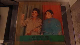 Bhul Gai Main Ghund Kadna Full Album by Amar Singh Chamkila amp Amarjyot VinylRip [upl. by Sahcnip813]