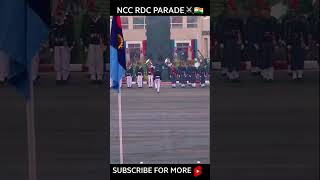 NCC RDC Cadets Parade⚔️🇮🇳 ncc youtube youtubeshorts shorts [upl. by Pellikka]