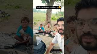 Khan Sir speech UCF FOUNDATION KIDS funny viralvideo music ngo socialwork kids like share [upl. by Frasch]