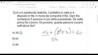 Quiz di logica matematica [upl. by Atikehs]