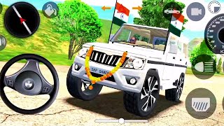 Dollar Song Modified Mahindra White Bolero 😈 Offroad Driving In Village Indian Cars Simulator 3D l [upl. by Urina]