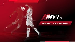 23102024 EPC Europa Cyber League UA FC25 Season 40 [upl. by Elehcor]