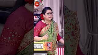 Didi No1 SEASON 9 Shorts Zee Bangla Entertainment Reality [upl. by Shank337]