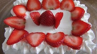 Pastel de tres leches ¡PARA MAMA [upl. by Eilama]