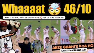 Hey Mori Maiya 46 ALL OUT 😱 5 Ducks including Virat 😭 Sir Viv Siraj 4 🔥 IND vs NZ 1st Test Day 2 [upl. by Ardeahp]