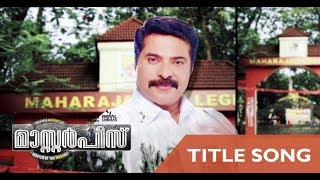 Kaalam Poyaalum Masterpiece Title Song  Mammootty  Deepak Dev Ft Jassie Gift [upl. by Stubstad]