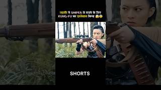 Sniper se bachne ki Ninja Technique 😨shorts [upl. by Sacha]