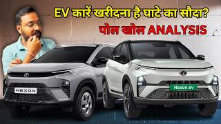 EV vs Petrol Cars 202425 Showdown 🔋🚗  Which is the Best Choice  Car Buying Guide in India [upl. by Ruskin]