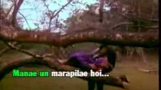 Mazhai Varruthu Tamil Karaoke [upl. by Larue]