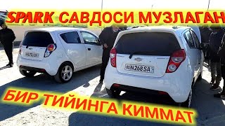 SPARK ни АРЗОНЛАРИ СУРАГАНЛАР УЧУН САМАРКАНД МОШИНА БОЗОРИ [upl. by Mini]