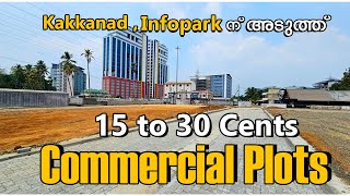 Commercial Plot Sale In Kakkanad Near Info Park [upl. by Prudi]