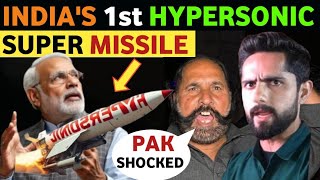 INDIAS 1ST HYPERSONIC MISSILE TESTED PAKISTANI PUBLIC REACTION ON INDIA REAL ENTERTAINMENT TV [upl. by Nymassej]