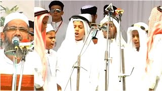 Beautiful Naat by Ibrahim Maiz and His Team During Jamia Islamia 50 Years Celebration Program 2012 [upl. by Good]