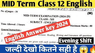 😱 class 12 english answer key 2024 Evening shift class 12 english solved paper 2024🔥 [upl. by Brocklin]