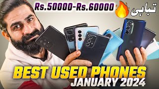 Best Used Phones From 50000 to 60000 January 2024  Top 10 Best Used amp Kit Phones in 2024 [upl. by Leigh]