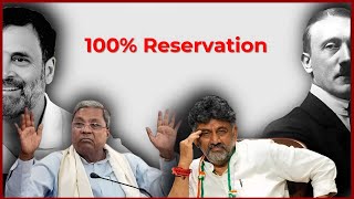 Karnataka Approves Bill for 100 Local Reservation in Private Sector [upl. by Notreve]