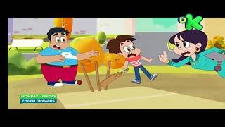 Titoo cartoon Discovery kids [upl. by Prinz]