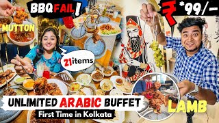 UNLIMITED Arabic Buffet 🤯 ₹999 🔥 Best Cheap Buffet in Kolkata  Shareable Red Pitcher Buffet [upl. by Oicnedurp938]