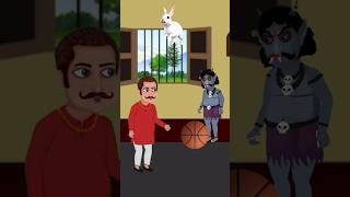 বাবু কোন বল নেবে ytshorts animatedcartoon funny SRCARTOON51 [upl. by Duval]