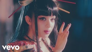 GARNiDELiA  Yakusoku Promise code [upl. by Simsar]