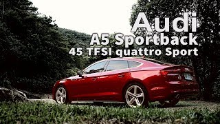 Audi A5 Sportback 45 TFSI quattro Sport 我覺得可以 試駕 廖怡塵【全民瘋車Bar】67 [upl. by Zoarah]