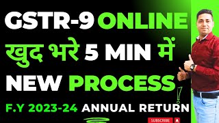 How to file GSTR 9 GSTR 9 filing FY 202324 online amp Offline How to file GST Annual Return gstr9 [upl. by Maleeny]