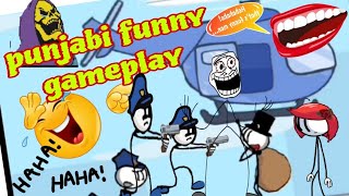 PUNJABI FUNNY STICKMAN BANK ROBBERY PART 2 [upl. by Arabel]