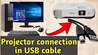 How to Connect Your Epson Projector via USB cable [upl. by Eudosia993]