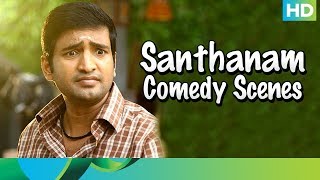 Santhanam Comedy Scenes  Muppozhudhum Un Karpanaigal  Tamil Movie [upl. by Der]